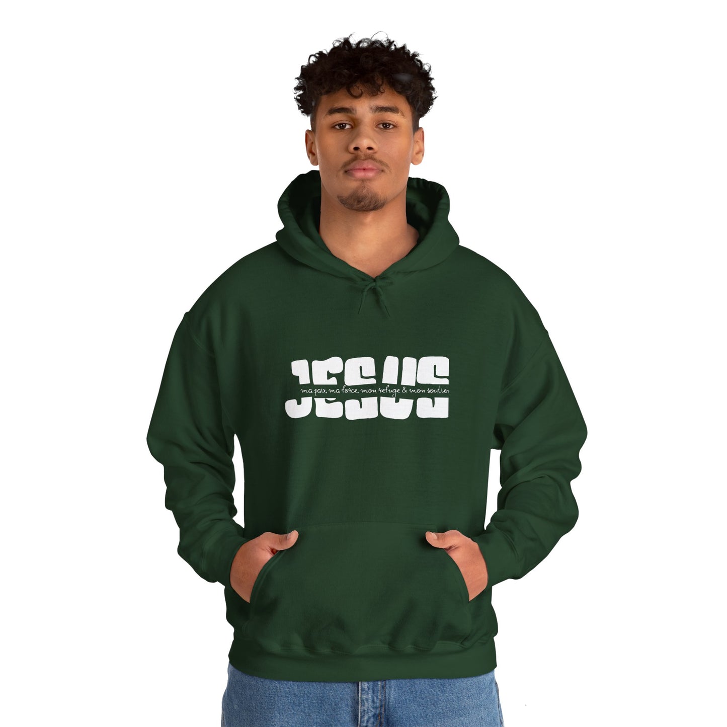 Jésus, ma paix, ma force, mon refuge & mon soutien HOODIE