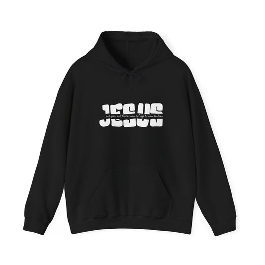 Jésus, ma paix, ma force, mon refuge & mon soutien HOODIE